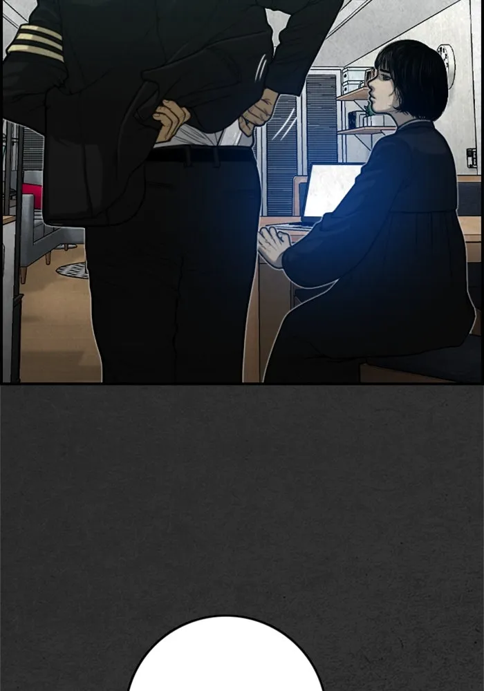 ตกศพสยอง ตอนที่ 18 รูปที่ 14