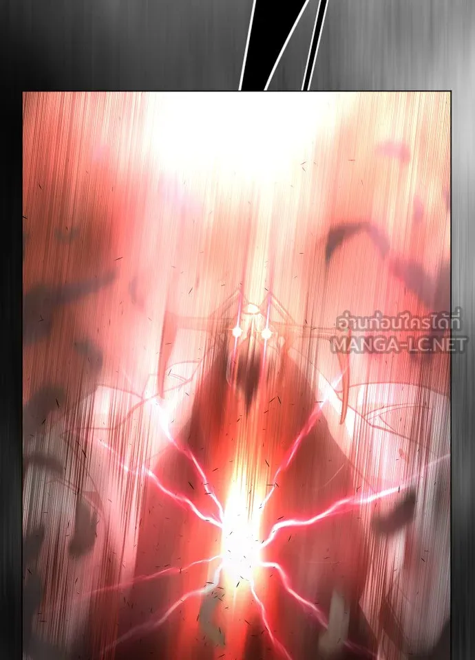 ยุคแห่งยอดมนุษย์ ตอนที่ 38 รูปที่ 129