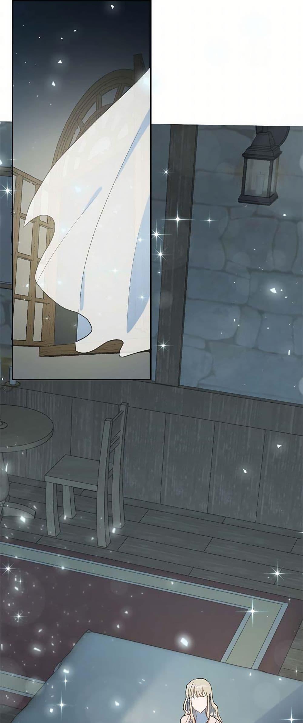 Manga-lc-com อ่านมังงะ อ่านการ์ตูน ออนไลน์ ฟรี Please Don’t Eat Me! ตอนที่ 1 2 3 4 5 6 7 8 9 10 11 12 13 14 ฟรี ไม่มีโฆษณา Manga-lc - อ่าน มังงะ อ่าน การ์ตูน ออนไลน์ อ่านมังงะ ฟรี