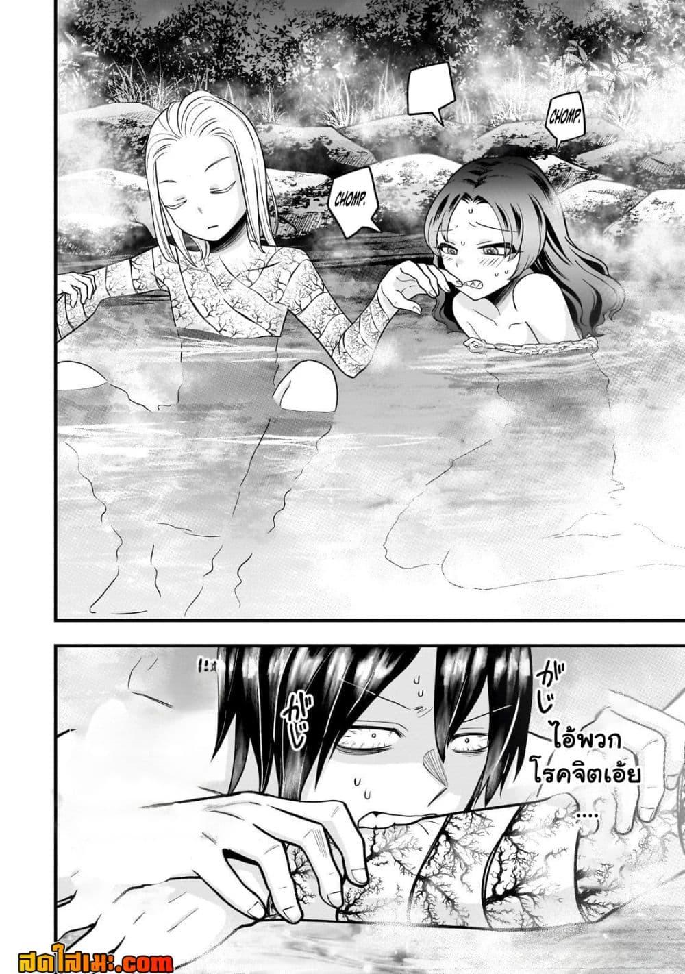 Manga-lc-com อ่านมังงะ อ่านการ์ตูน ออนไลน์ ฟรี Ancient Magic Is Overwhelming ตอนที่ 1 2 3 4 5 6 7 8 9 10 11 12 13 14 ฟรี ไม่มีโฆษณา Manga-lc - อ่าน มังงะ อ่าน การ์ตูน ออนไลน์ อ่านมังงะ ฟรี