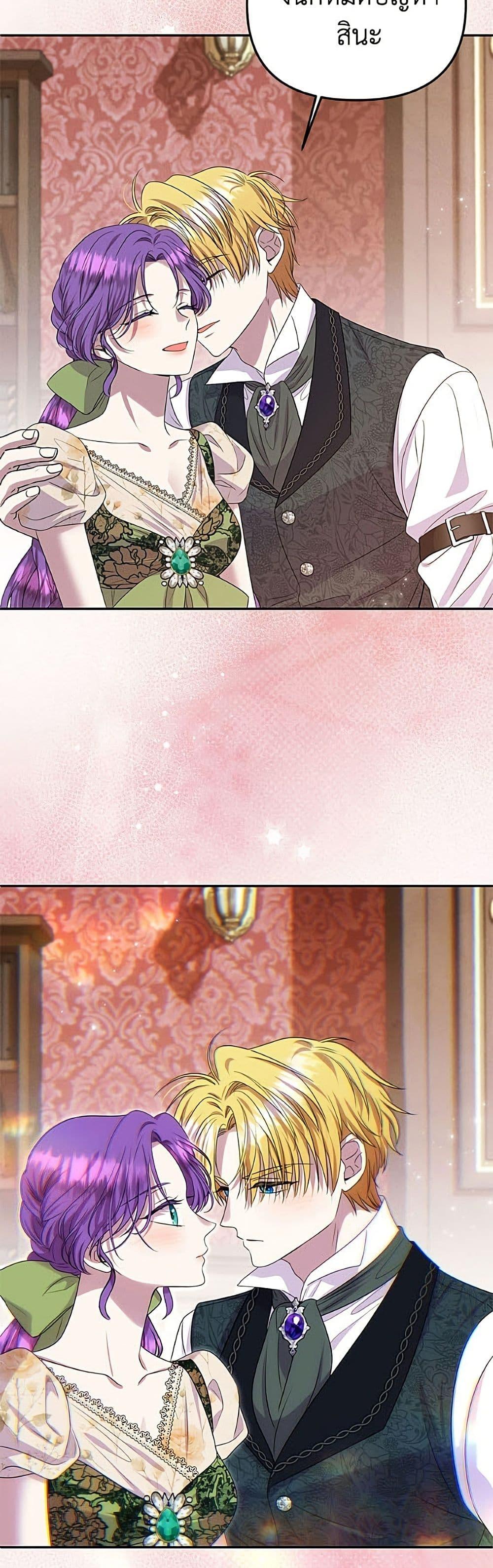 Manga-lc-com อ่านมังงะ อ่านการ์ตูน ออนไลน์ ฟรี Materialistic Princess ตอนที่ 1 2 3 4 5 6 7 8 9 10 11 12 13 14 ฟรี ไม่มีโฆษณา Manga-lc - อ่าน มังงะ อ่าน การ์ตูน ออนไลน์ อ่านมังงะ ฟรี