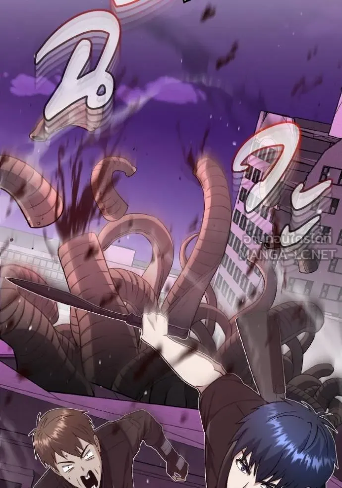 อัจฉริยะนอกคอก ตอนที่ 105 รูปที่ 108