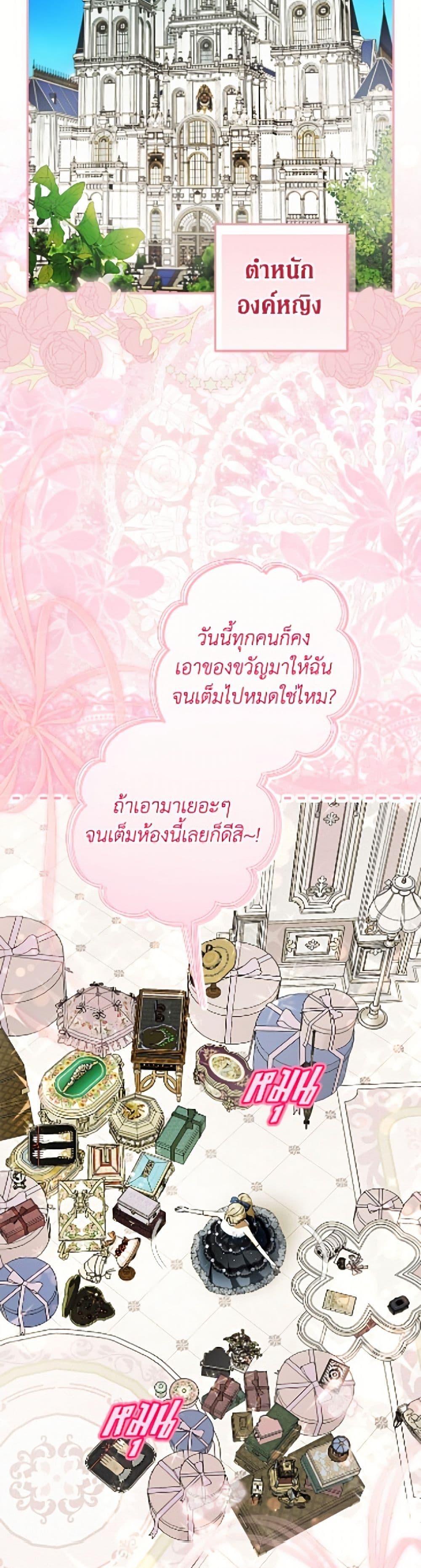 Manga-lc-com อ่านมังงะ อ่านการ์ตูน ออนไลน์ ฟรี An Extra Stole the Male Leads ตอนที่ 1 2 3 4 5 6 7 8 9 10 11 12 13 14 ฟรี ไม่มีโฆษณา Manga-lc - อ่าน มังงะ อ่าน การ์ตูน ออนไลน์ อ่านมังงะ ฟรี