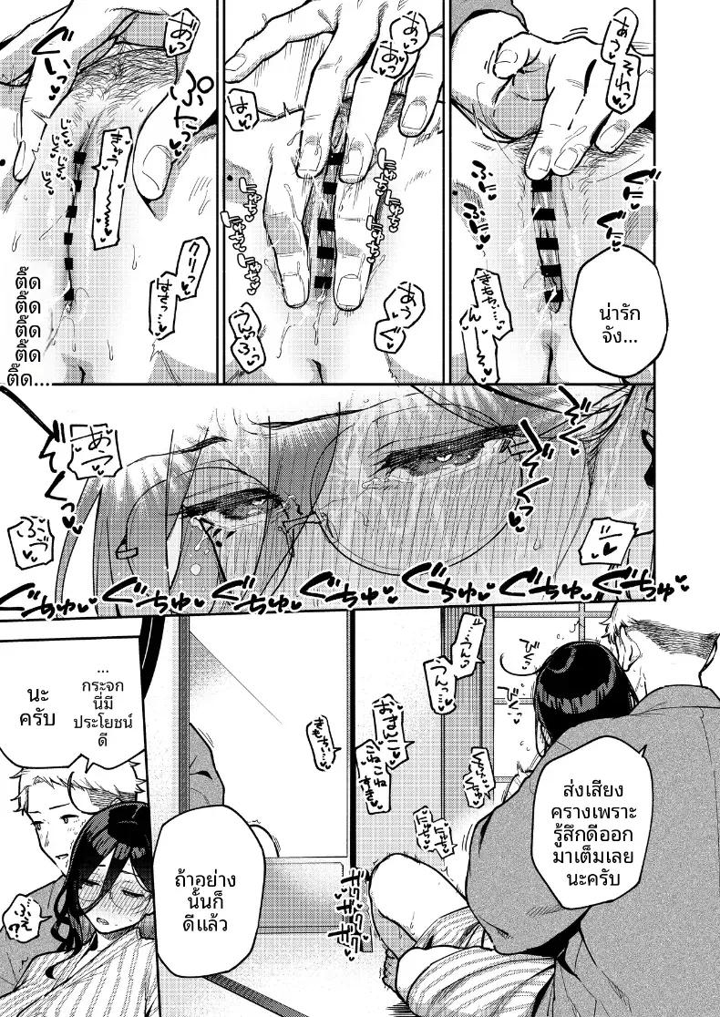 Doujin-Lc- อ่าน โดจิน มังฮวา เกาหลี ญี่ปุ่น จีน แปลไทย สาวข้างห้องอายาเนะ (C97) [Haraheridou (Herio)] Ayane-san From Next-Door ตอนที่ 1 2 3 4 5 6 7 8 9 10 11 12 13 14 ฟรี ไม่มีโฆษณา อ่าน โดจิน Manhwa เกาหลี ญี่ปุ่น จีน เรามีครบ คัดมาให้เน้นๆ โดจิน 18+ รับประกันความฟินโดย  Doujin Lc