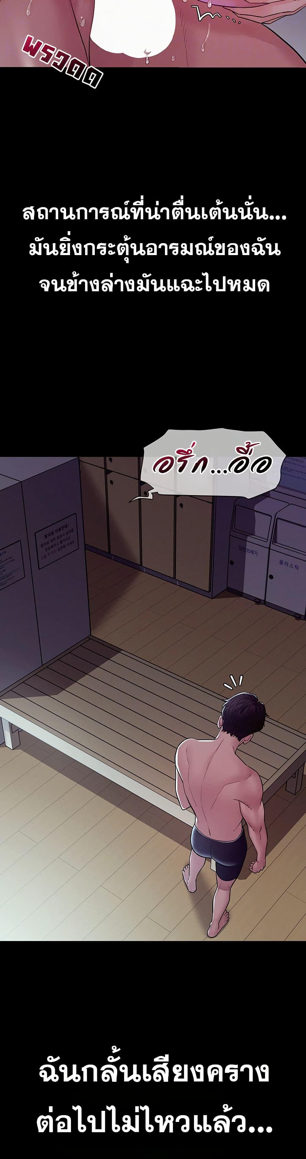 Doujin-Lc- อ่าน โดจิน มังฮวา เกาหลี ญี่ปุ่น จีน แปลไทย Bimil ตอนที่ 1 2 3 4 5 6 7 8 9 10 11 12 13 14 ฟรี ไม่มีโฆษณา อ่าน โดจิน Manhwa เกาหลี ญี่ปุ่น จีน เรามีครบ คัดมาให้เน้นๆ โดจิน 18+ รับประกันความฟินโดย  Doujin Lc