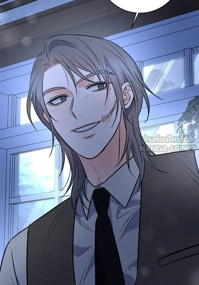 แด่ความเกลียดชัง ตอนที่ 68 รูปที่ 15