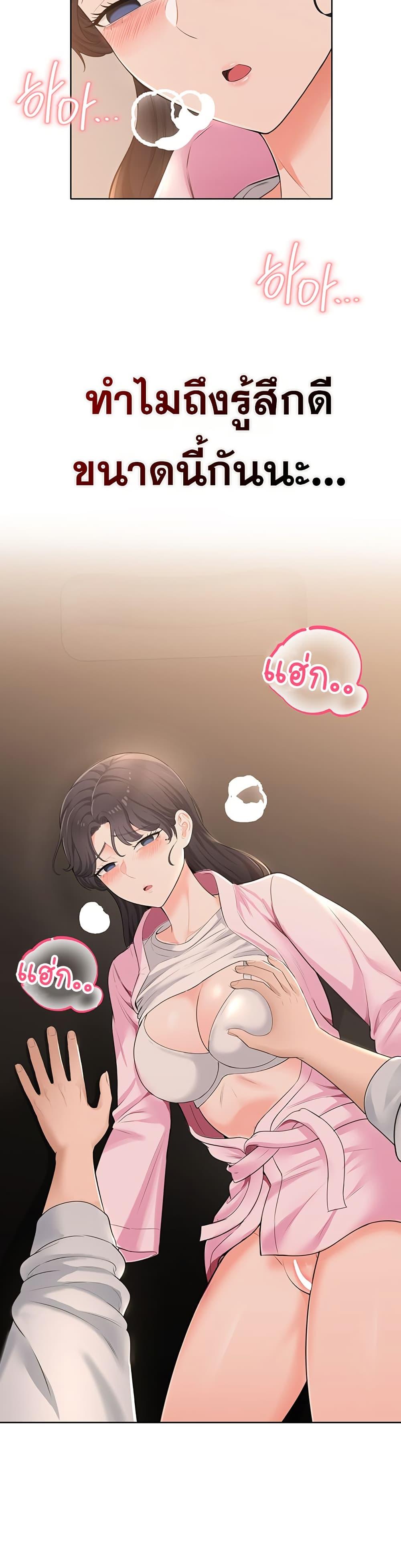 Doujin-Lc- อ่าน โดจิน มังฮวา เกาหลี ญี่ปุ่น จีน แปลไทย Sexy Woman ตอนที่ 1 2 3 4 5 6 7 8 9 10 11 12 13 14 ฟรี ไม่มีโฆษณา อ่าน โดจิน Manhwa เกาหลี ญี่ปุ่น จีน เรามีครบ คัดมาให้เน้นๆ โดจิน 18+ รับประกันความฟินโดย  Doujin Lc