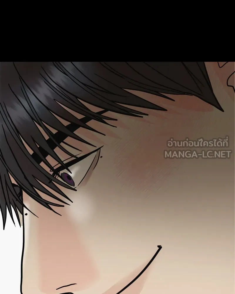 รักนี้ไม่ต้องมีเซนส์ ตอนที่ 74 รูปที่ 84