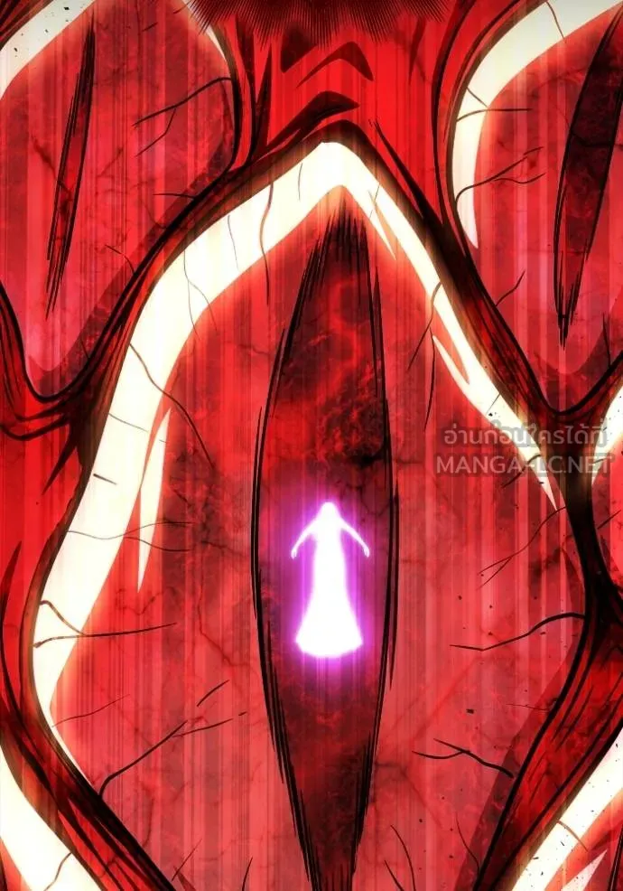 เกมของยอดมนุษย์ ตอนที่ 128 รูปที่ 69