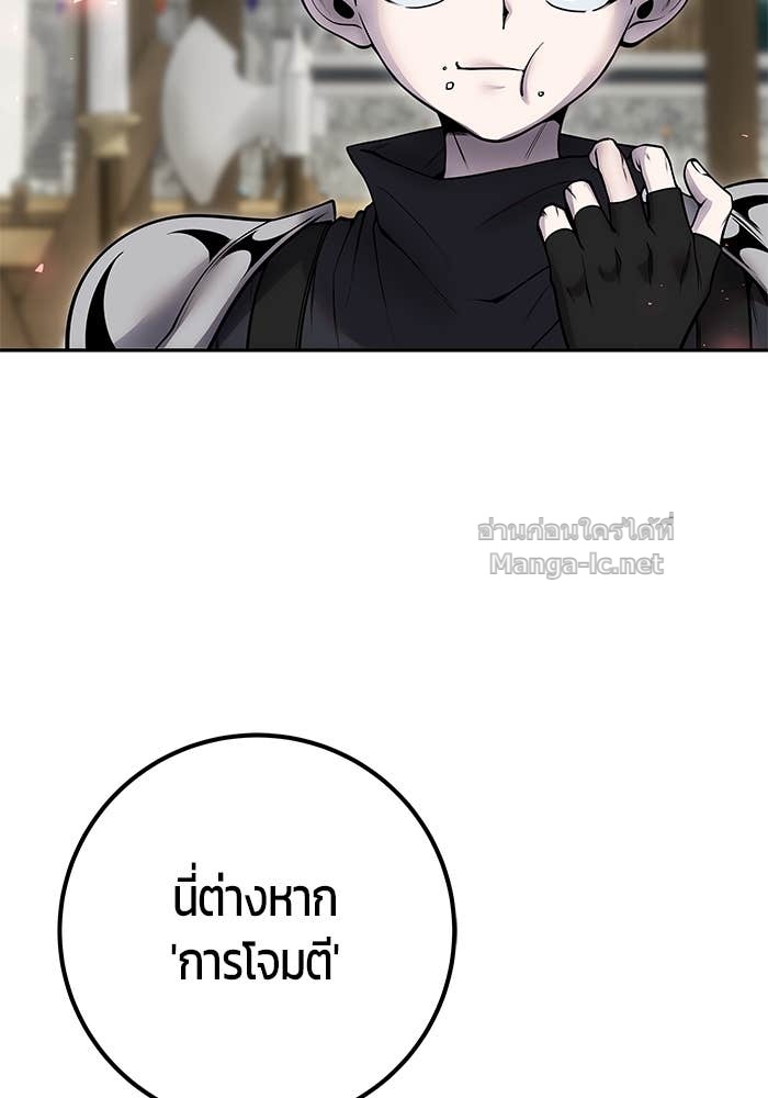 Doujin-Lc- อ่าน โดจิน มังฮวา เกาหลี ญี่ปุ่น จีน แปลไทย แกร่งเกินผู้กล้า แต่ซ่าไม่ได้ ตอนที่ 1 2 3 4 5 6 7 8 9 10 11 12 13 14 ฟรี ไม่มีโฆษณา อ่าน โดจิน Manhwa เกาหลี ญี่ปุ่น จีน เรามีครบ คัดมาให้เน้นๆ โดจิน 18+ รับประกันความฟินโดย Doujin Lc