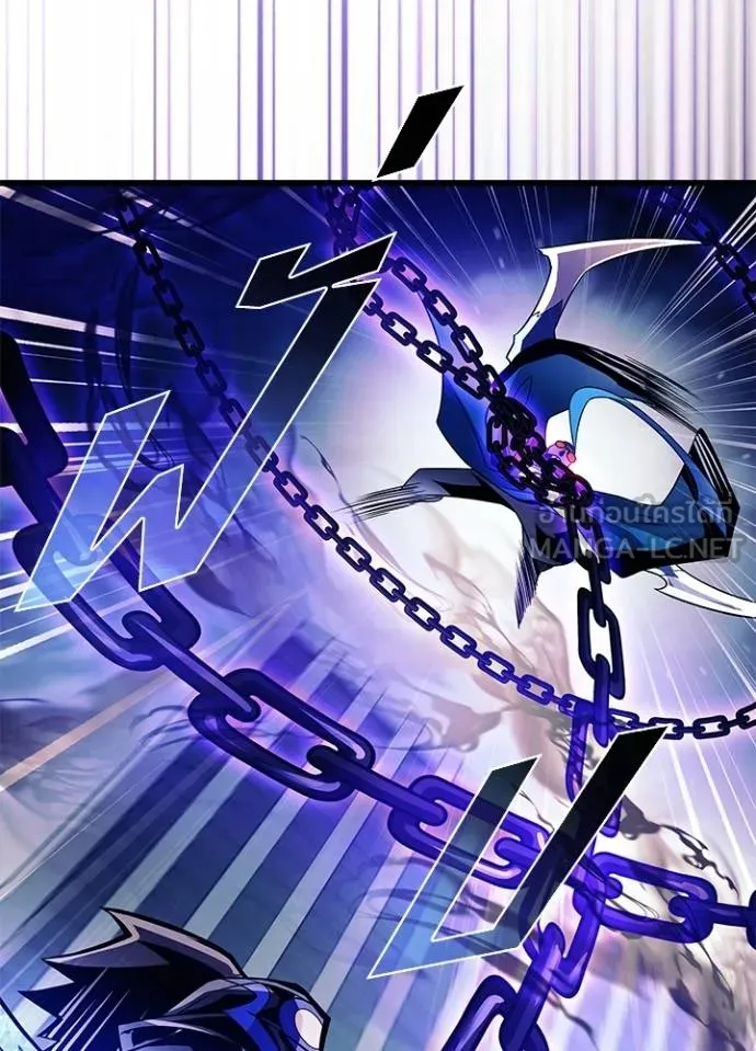 Villain to kill ตอนที่ 176 รูปที่ 116