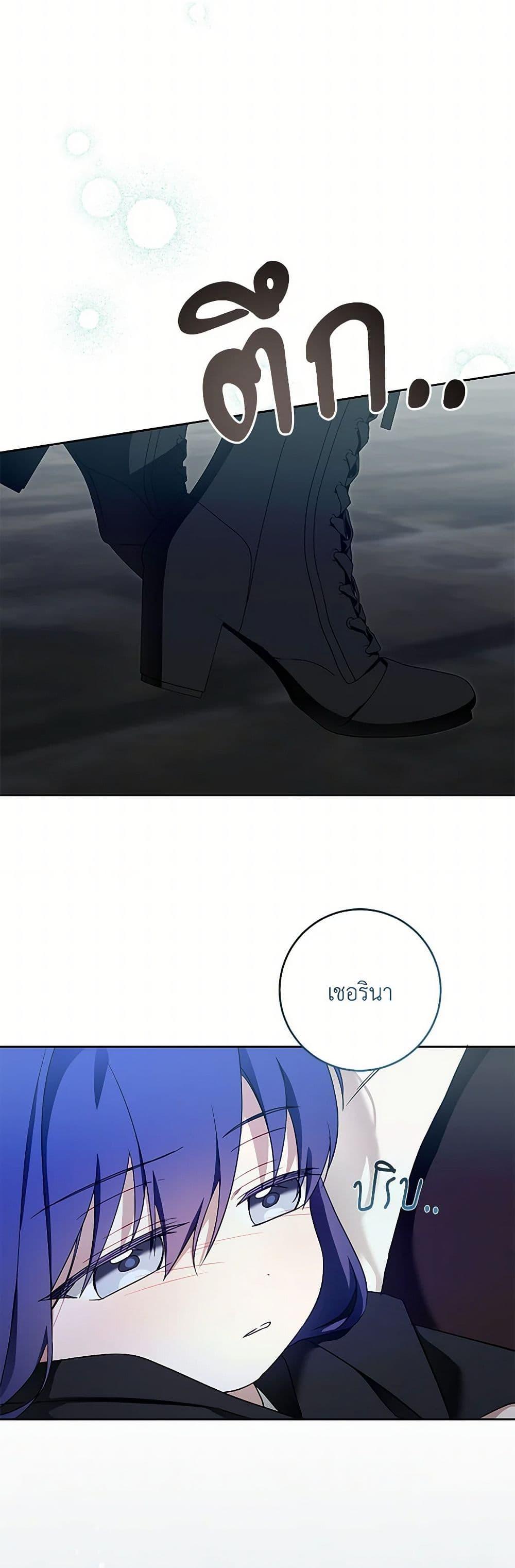 Manga-lc-com อ่านมังงะ อ่านการ์ตูน ออนไลน์ ฟรี Please Give Me the Pacifier ตอนที่ 1 2 3 4 5 6 7 8 9 10 11 12 13 14 ฟรี ไม่มีโฆษณา Manga-lc - อ่าน มังงะ อ่าน การ์ตูน ออนไลน์ อ่านมังงะ ฟรี