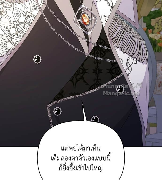 Doujin-Lc- อ่าน โดจิน มังฮวา เกาหลี ญี่ปุ่น จีน แปลไทย คิดว่าการบิดเบือนต้นฉบับ มันทำได้ง่าย ๆ หรือไง ตอนที่ 1 2 3 4 5 6 7 8 9 10 11 12 13 14 ฟรี ไม่มีโฆษณา อ่าน โดจิน Manhwa เกาหลี ญี่ปุ่น จีน เรามีครบ คัดมาให้เน้นๆ โดจิน 18+ รับประกันความฟินโดย Doujin Lc