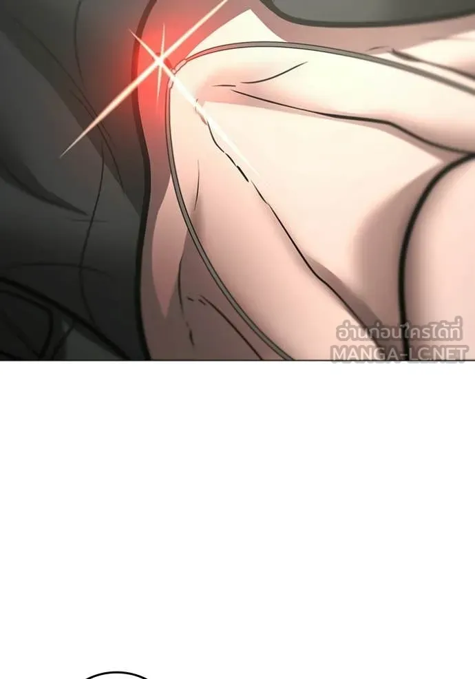 reality ตอนที่ 187 รูปที่ 100