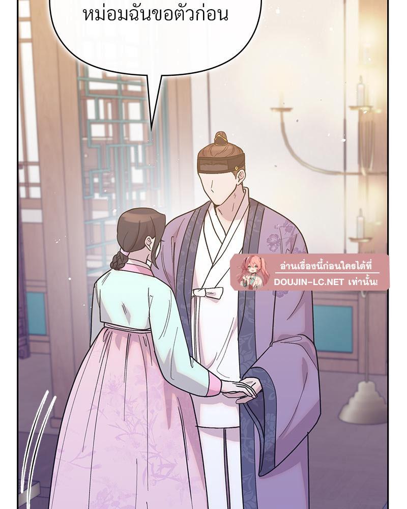 Doujin-Lc- อ่าน โดจิน มังฮวา เกาหลี ญี่ปุ่น จีน แปลไทย ดวงร้าย-ชะตารัก ตอนที่ 1 2 3 4 5 6 7 8 9 10 11 12 13 14 ฟรี ไม่มีโฆษณา อ่าน โดจิน Manhwa เกาหลี ญี่ปุ่น จีน เรามีครบ คัดมาให้เน้นๆ โดจิน 18+ รับประกันความฟินโดย  Doujin Lc