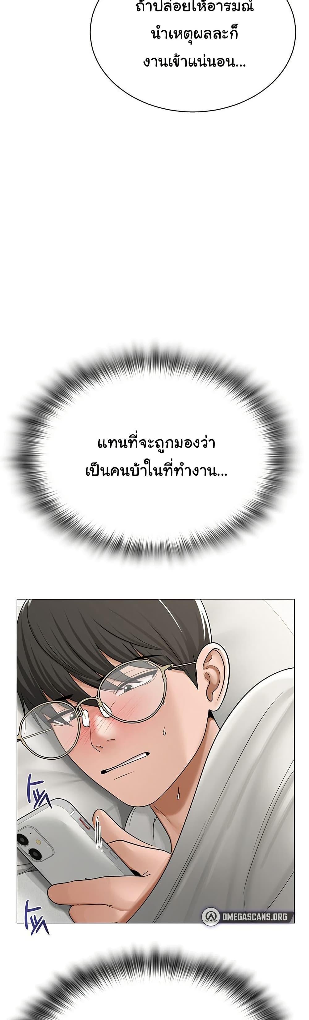 Doujin-Lc- อ่าน โดจิน มังฮวา เกาหลี ญี่ปุ่น จีน แปลไทย SNS ตอนที่ 1 2 3 4 5 6 7 8 9 10 11 12 13 14 ฟรี ไม่มีโฆษณา อ่าน โดจิน Manhwa เกาหลี ญี่ปุ่น จีน เรามีครบ คัดมาให้เน้นๆ โดจิน 18+ รับประกันความฟินโดย  Doujin Lc