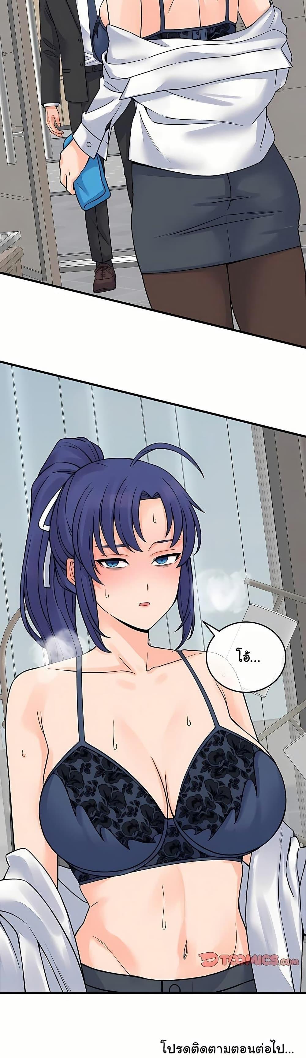 Doujin-Lc- อ่าน โดจิน มังฮวา เกาหลี ญี่ปุ่น จีน แปลไทย From Pauper ตอนที่ 1 2 3 4 5 6 7 8 9 10 11 12 13 14 ฟรี ไม่มีโฆษณา อ่าน โดจิน Manhwa เกาหลี ญี่ปุ่น จีน เรามีครบ คัดมาให้เน้นๆ โดจิน 18+ รับประกันความฟินโดย  Doujin Lc