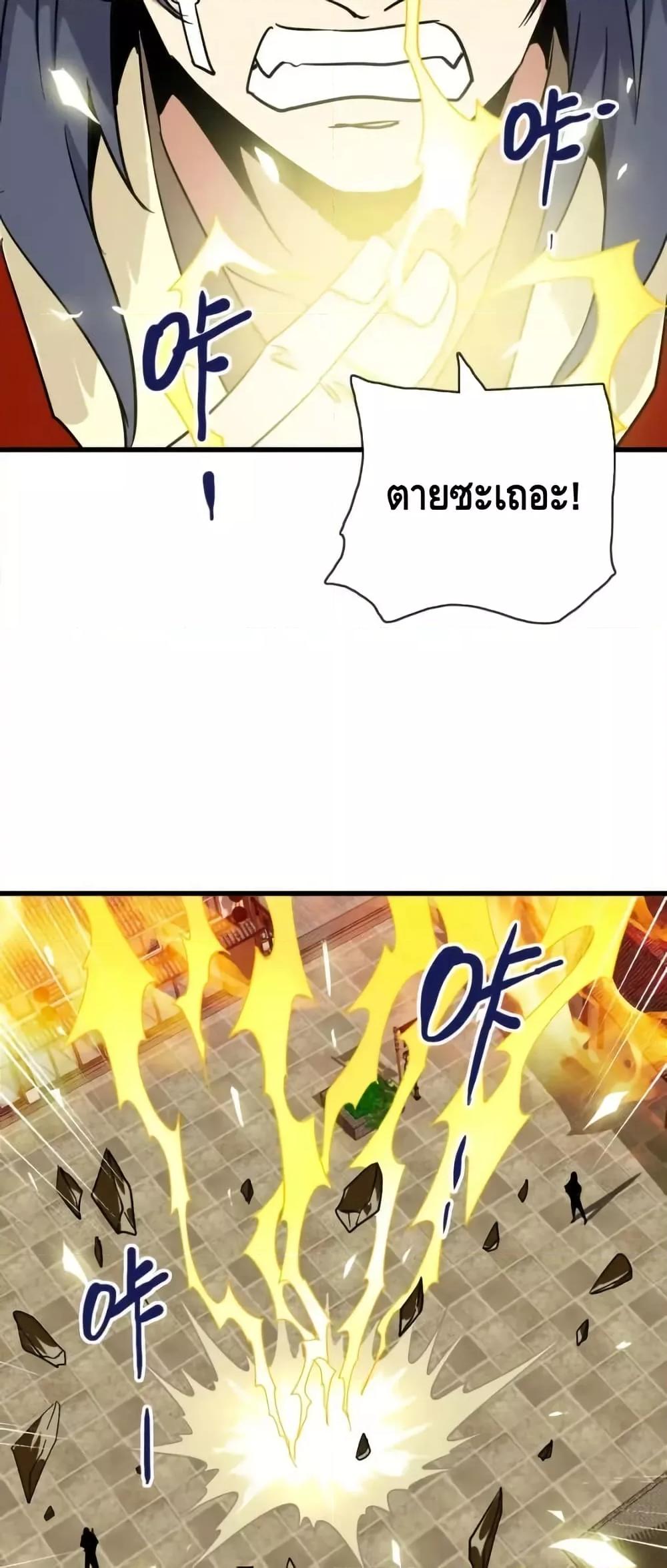 Manga-lc-com อ่านมังงะ อ่านการ์ตูน ออนไลน์ ฟรี CrazyLeveling ตอนที่ 1 2 3 4 5 6 7 8 9 10 11 12 13 14 ฟรี ไม่มีโฆษณา Manga-lc - อ่าน มังงะ อ่าน การ์ตูน ออนไลน์ อ่านมังงะ ฟรี