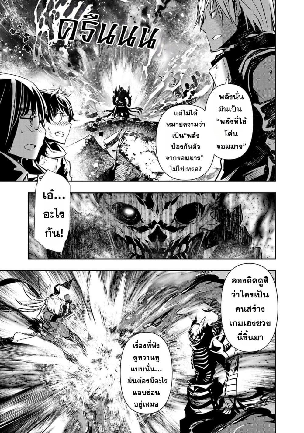 Manga-lc-com อ่านมังงะ อ่านการ์ตูน ออนไลน์ ฟรี Isekai NTR ตอนที่ 1 2 3 4 5 6 7 8 9 10 11 12 13 14 ฟรี ไม่มีโฆษณา Manga-lc - อ่าน มังงะ อ่าน การ์ตูน ออนไลน์ อ่านมังงะ ฟรี