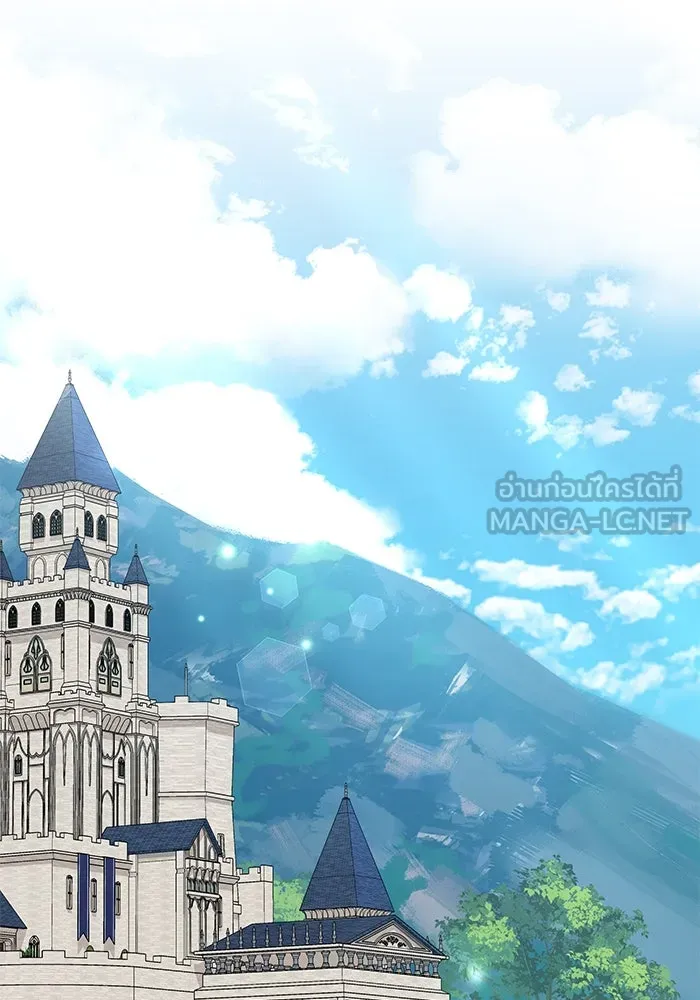 แมวน้อยในรังหมาป่า ตอนที่ 33 รูปที่ 60