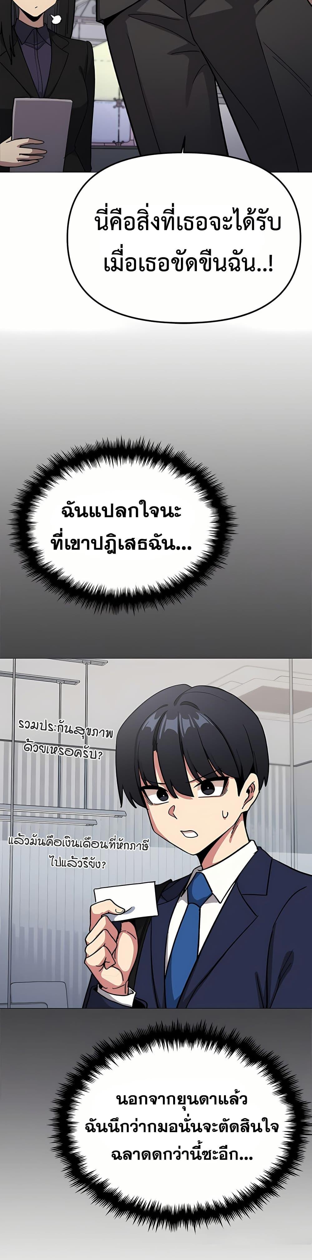 Doujin-Lc- อ่าน โดจิน มังฮวา เกาหลี ญี่ปุ่น จีน แปลไทย Sex Story ตอนที่ 1 2 3 4 5 6 7 8 9 10 11 12 13 14 ฟรี ไม่มีโฆษณา อ่าน โดจิน Manhwa เกาหลี ญี่ปุ่น จีน เรามีครบ คัดมาให้เน้นๆ โดจิน 18+ รับประกันความฟินโดย  Doujin Lc