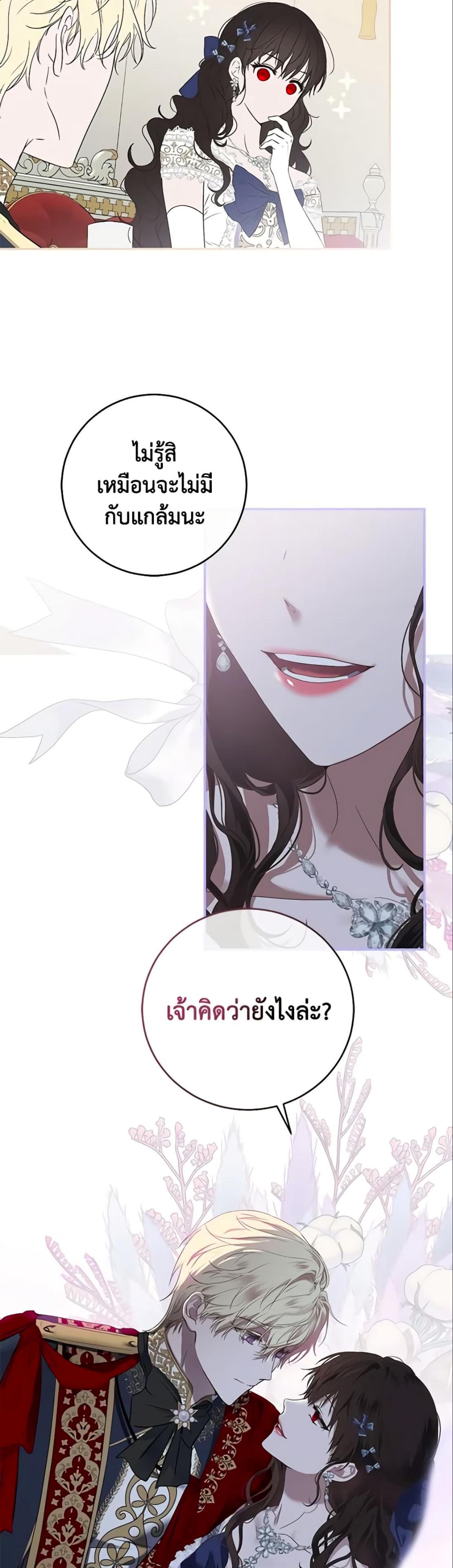 Manga-lc-com อ่านมังงะ อ่านการ์ตูน ออนไลน์ ฟรี I Fell into a Reverse Harem Game! ตอนที่ 1 2 3 4 5 6 7 8 9 10 11 12 13 14 ฟรี ไม่มีโฆษณา Manga-lc - อ่าน มังงะ อ่าน การ์ตูน ออนไลน์ อ่านมังงะ ฟรี