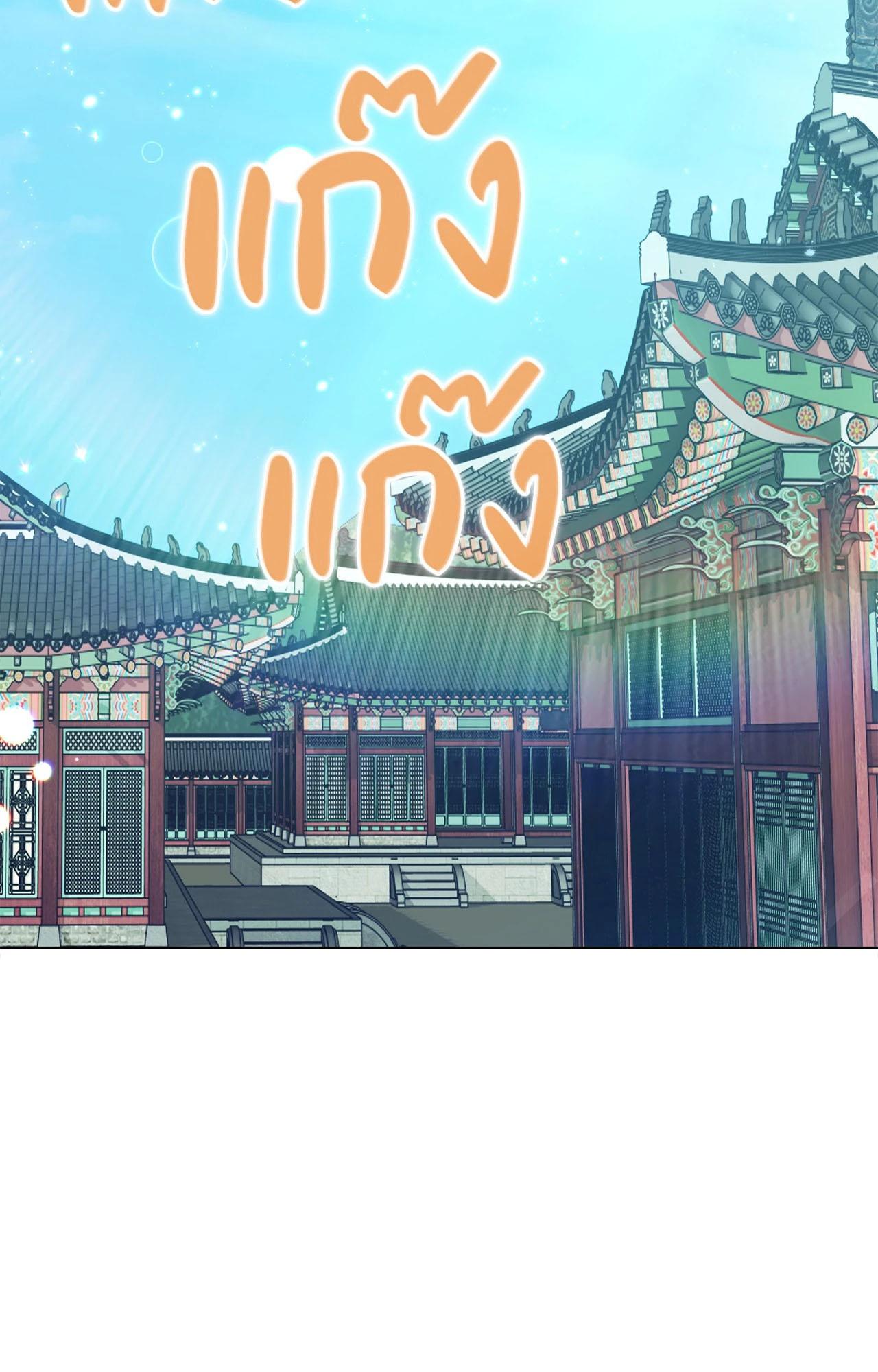 Doujin-Lc- อ่าน โดจิน มังฮวา เกาหลี ญี่ปุ่น จีน แปลไทย ดวงร้าย-ชะตารัก ตอนที่ 1 2 3 4 5 6 7 8 9 10 11 12 13 14 ฟรี ไม่มีโฆษณา อ่าน โดจิน Manhwa เกาหลี ญี่ปุ่น จีน เรามีครบ คัดมาให้เน้นๆ โดจิน 18+ รับประกันความฟินโดย  Doujin Lc