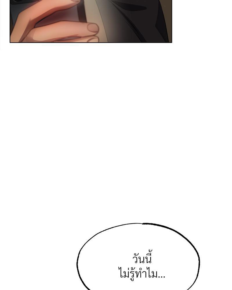 Doujin-Lc- อ่าน โดจิน มังฮวา เกาหลี ญี่ปุ่น จีน แปลไทย Do You Like to Exercise ตอนที่ 1 2 3 4 5 6 7 8 9 10 11 12 13 14 ฟรี ไม่มีโฆษณา อ่าน โดจิน Manhwa เกาหลี ญี่ปุ่น จีน เรามีครบ คัดมาให้เน้นๆ โดจิน 18+ รับประกันความฟินโดย  Doujin Lc