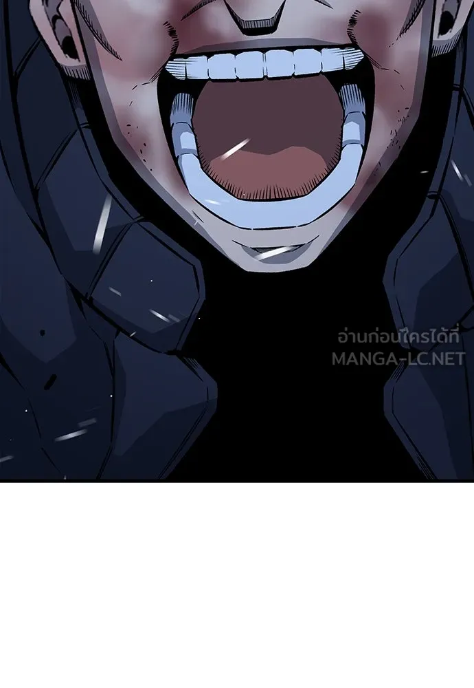 King Game ตอนที่ 64 ผมมาช่วยแล้วครับ รูปที่ 123