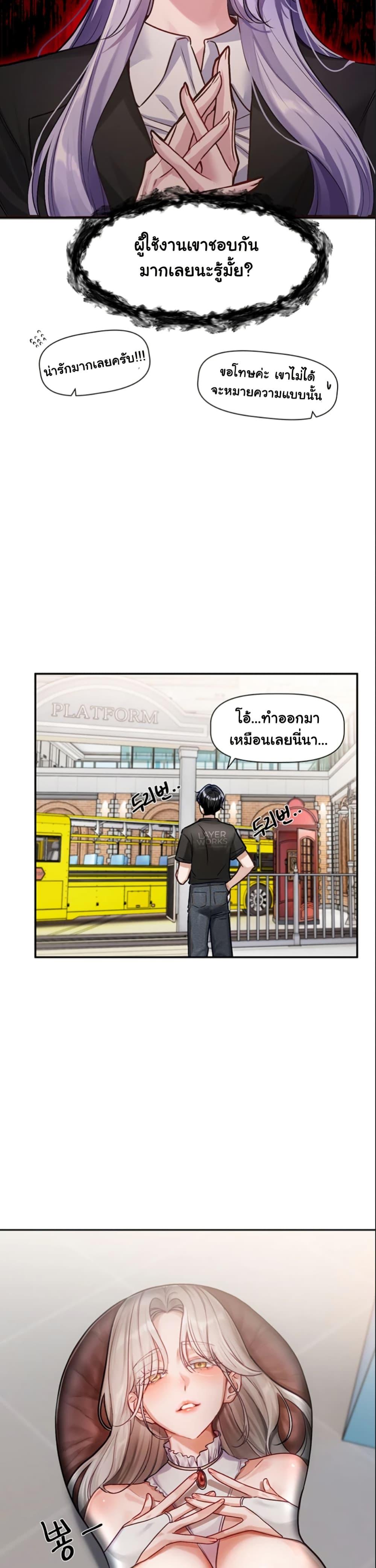 Doujin-Lc- อ่าน โดจิน มังฮวา เกาหลี ญี่ปุ่น จีน แปลไทย Love Quest ตอนที่ 1 2 3 4 5 6 7 8 9 10 11 12 13 14 ฟรี ไม่มีโฆษณา อ่าน โดจิน Manhwa เกาหลี ญี่ปุ่น จีน เรามีครบ คัดมาให้เน้นๆ โดจิน 18+ รับประกันความฟินโดย  Doujin Lc