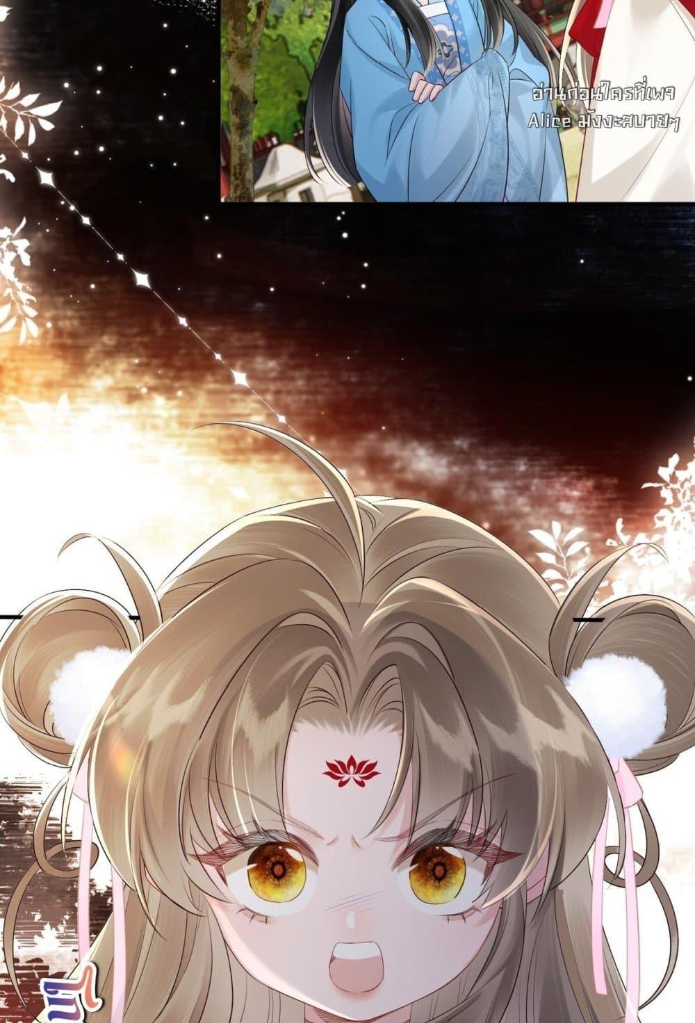 Manga-lc-com อ่านมังงะ อ่านการ์ตูน ออนไลน์ ฟรี เสียงหัวใจของเธ ตอนที่ 1 2 3 4 5 6 7 8 9 10 11 12 13 14 ฟรี ไม่มีโฆษณา Manga-lc - อ่าน มังงะ อ่าน การ์ตูน ออนไลน์ อ่านมังงะ ฟรี