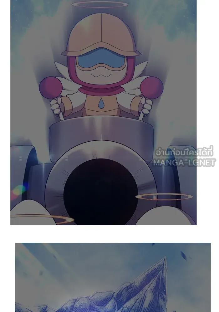 +99 ท่อนไม้พร้อมบวก ตอนที่ 52 รูปที่ 219