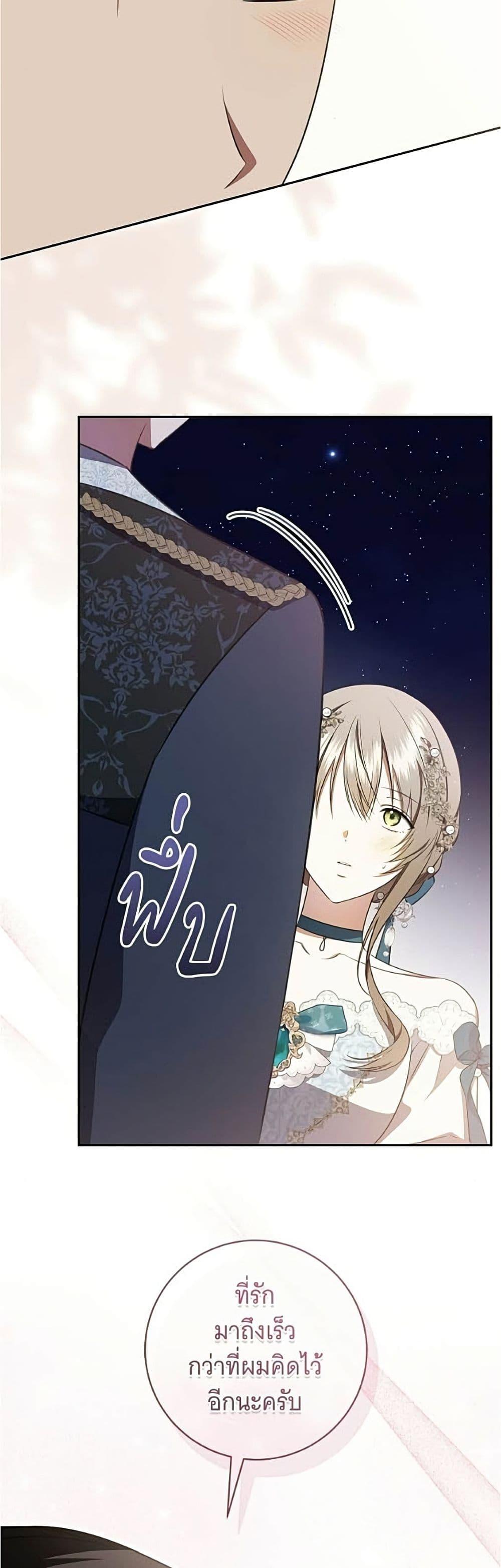 Manga-lc-com อ่านมังงะ อ่านการ์ตูน ออนไลน์ ฟรี All I Want is My Dream Home ตอนที่ 1 2 3 4 5 6 7 8 9 10 11 12 13 14 ฟรี ไม่มีโฆษณา Manga-lc - อ่าน มังงะ อ่าน การ์ตูน ออนไลน์ อ่านมังงะ ฟรี