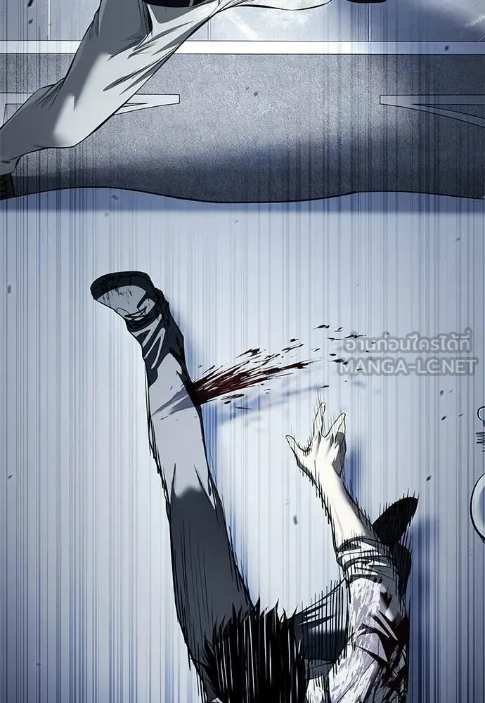 มัจจุราชชุดแดง ตอนที่ 49 รูปที่ 26