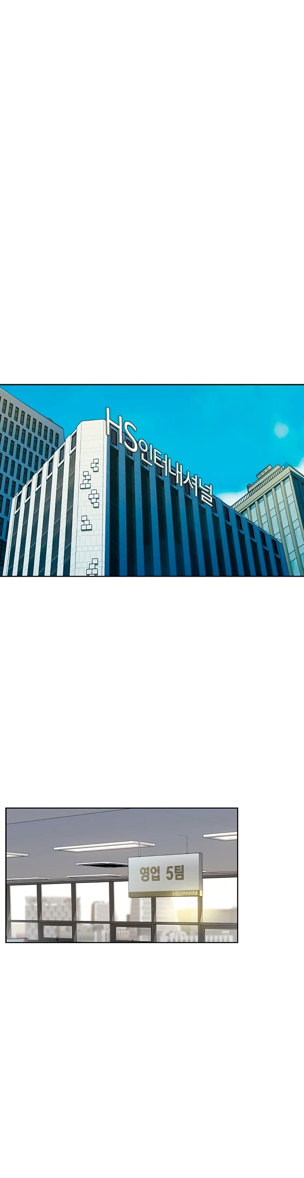 Manga-lc-com อ่านมังงะ อ่านการ์ตูน ออนไลน์ ฟรี Lotto 1st Place Winner Goes to Work Too ตอนที่ 1 2 3 4 5 6 7 8 9 10 11 12 13 14 ฟรี ไม่มีโฆษณา Manga-lc - อ่าน มังงะ อ่าน การ์ตูน ออนไลน์ อ่านมังงะ ฟรี