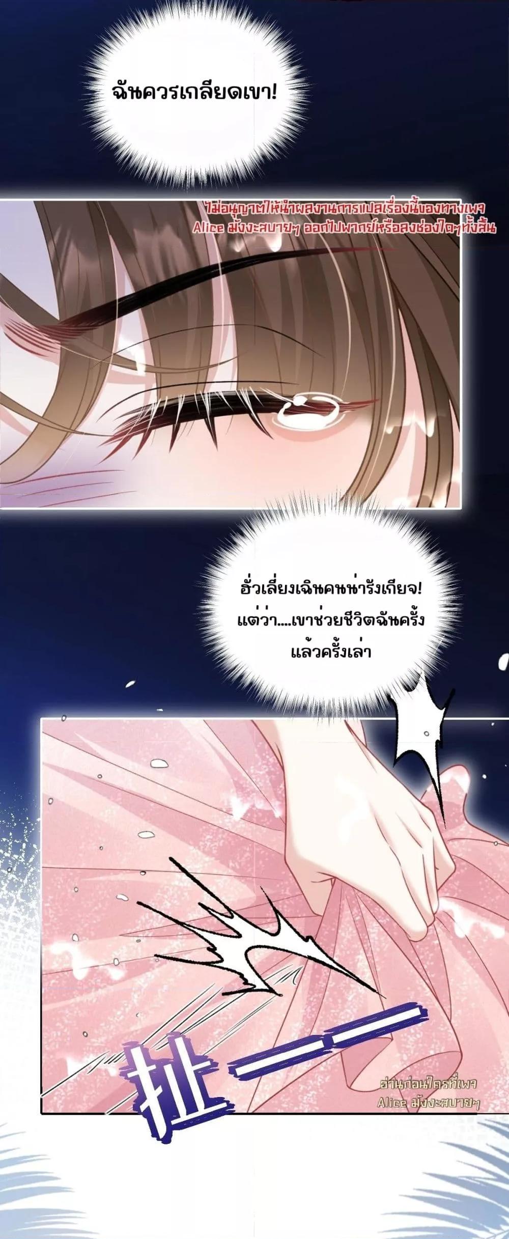 Manga-lc-com อ่านมังงะ อ่านการ์ตูน ออนไลน์ ฟรี OneNightStand ตอนที่ 1 2 3 4 5 6 7 8 9 10 11 12 13 14 ฟรี ไม่มีโฆษณา Manga-lc - อ่าน มังงะ อ่าน การ์ตูน ออนไลน์ อ่านมังงะ ฟรี