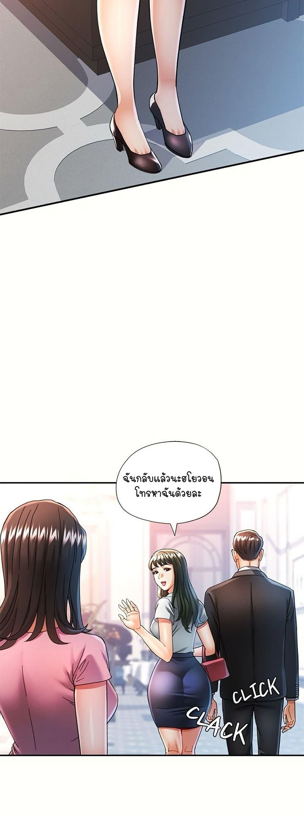 Doujin-Lc- อ่าน โดจิน มังฮวา เกาหลี ญี่ปุ่น จีน แปลไทย In Her Place ตอนที่ 1 2 3 4 5 6 7 8 9 10 11 12 13 14 ฟรี ไม่มีโฆษณา อ่าน โดจิน Manhwa เกาหลี ญี่ปุ่น จีน เรามีครบ คัดมาให้เน้นๆ โดจิน 18+ รับประกันความฟินโดย  Doujin Lc