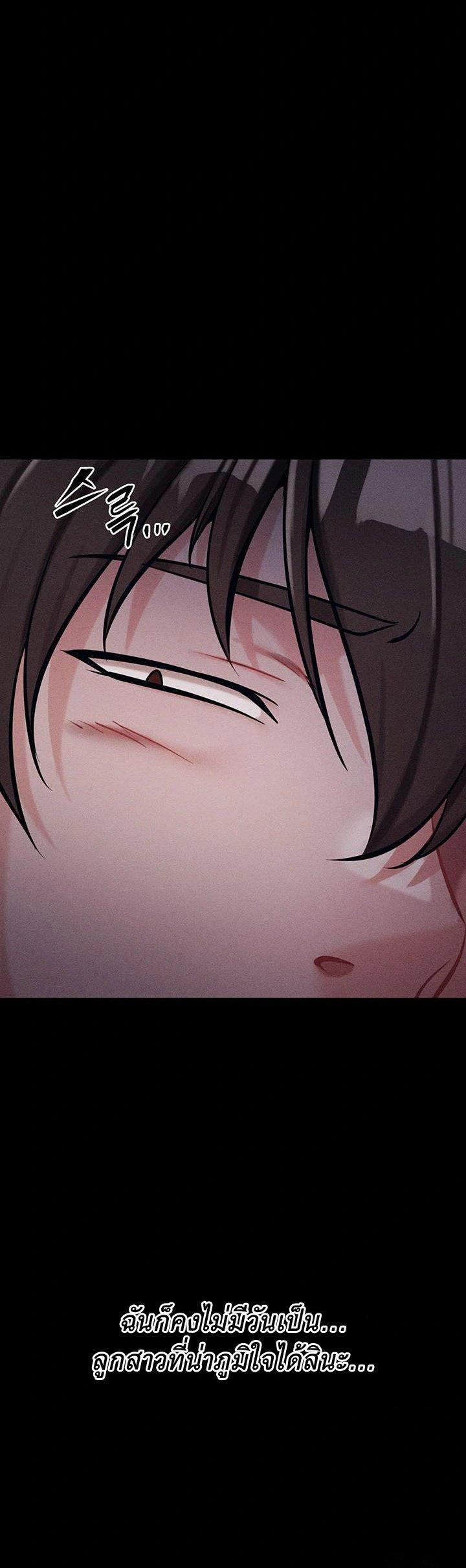 Doujin-Lc- อ่าน โดจิน มังฮวา เกาหลี ญี่ปุ่น จีน แปลไทย Athletes Village The Trap ตอนที่ 1 2 3 4 5 6 7 8 9 10 11 12 13 14 ฟรี ไม่มีโฆษณา อ่าน โดจิน Manhwa เกาหลี ญี่ปุ่น จีน เรามีครบ คัดมาให้เน้นๆ โดจิน 18+ รับประกันความฟินโดย  Doujin Lc