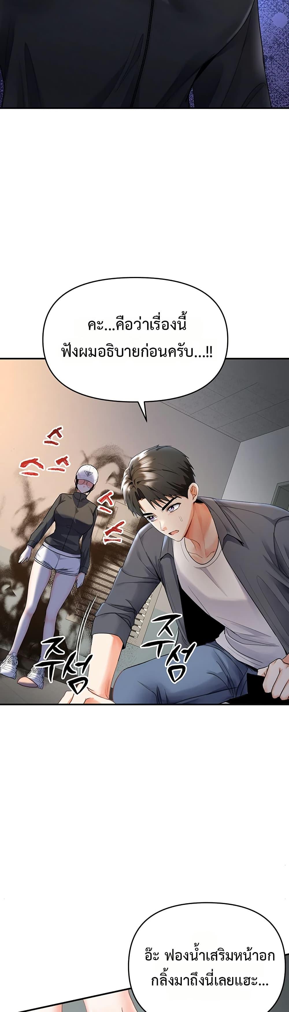 Doujin-Lc- อ่าน โดจิน มังฮวา เกาหลี ญี่ปุ่น จีน แปลไทย Woman Massage ตอนที่ 1 2 3 4 5 6 7 8 9 10 11 12 13 14 ฟรี ไม่มีโฆษณา อ่าน โดจิน Manhwa เกาหลี ญี่ปุ่น จีน เรามีครบ คัดมาให้เน้นๆ โดจิน 18+ รับประกันความฟินโดย  Doujin Lc