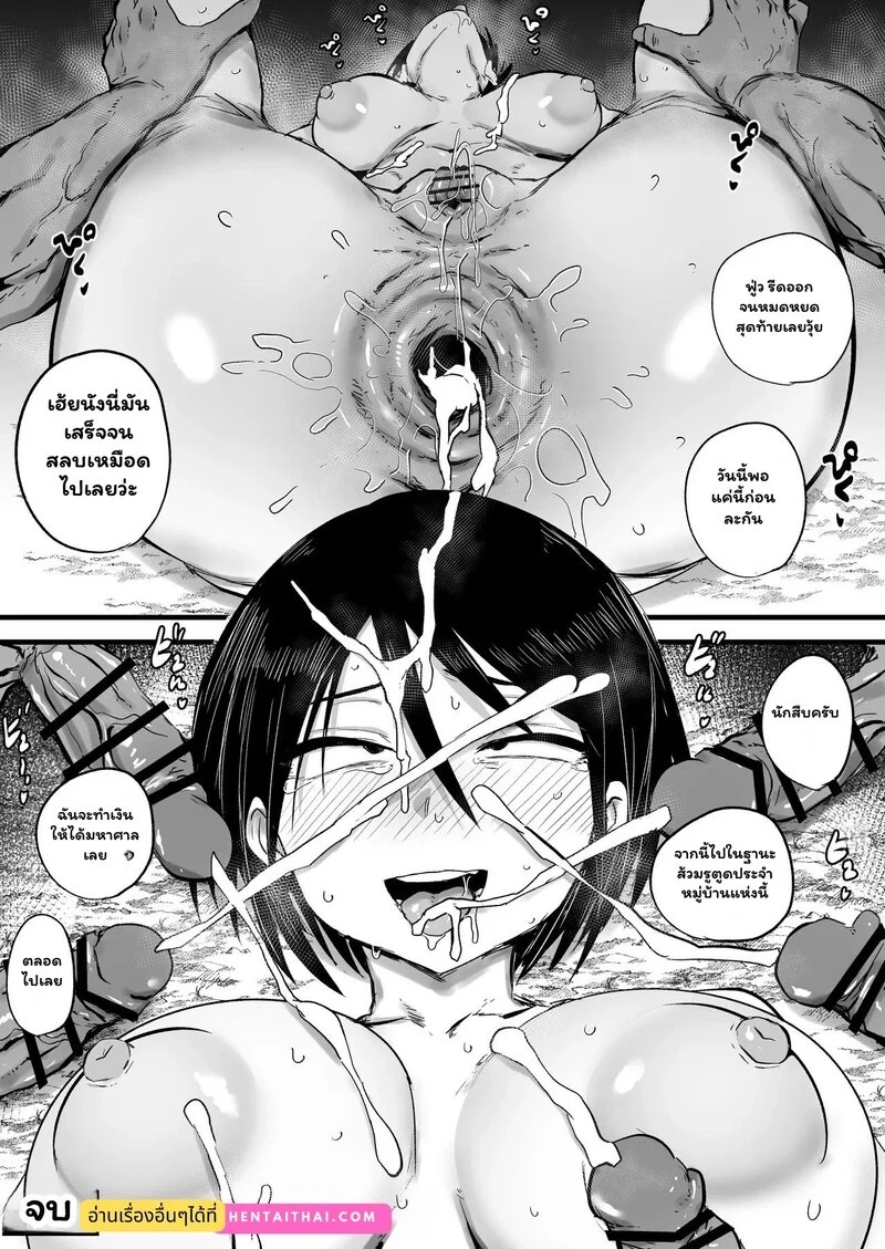 Doujin-Lc- อ่าน โดจิน มังฮวา เกาหลี ญี่ปุ่น จีน แปลไทย รอยร้าวในความมืด  [Nijiiro Guin-tei (Nijiiro Guin)] Onna Tantei wa Benri na Shiri Ana Benjo - A Female Detective is A Convenient Anal Toilet ตอนที่ 1 ฟรี ไม่มีโฆษณา อ่าน โดจิน Manhwa เกาหลี ญี่ปุ่น จีน เรามีครบ คัดมาให้เน้นๆ โดจิน 18+ รับประกันความฟินโดย Doujin Lc