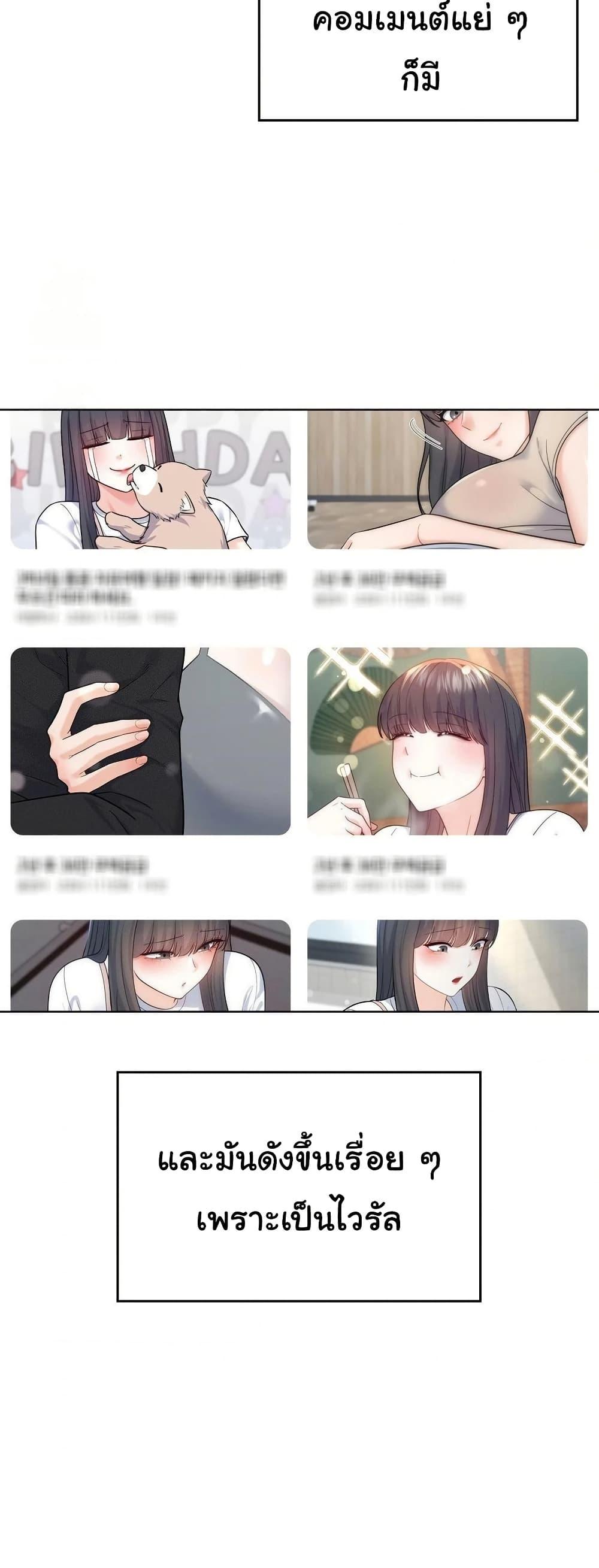 Doujin-Lc- อ่าน โดจิน มังฮวา เกาหลี ญี่ปุ่น จีน แปลไทย No Uploads Today ตอนที่ 1 2 3 4 5 6 7 8 9 10 11 12 13 14 ฟรี ไม่มีโฆษณา อ่าน โดจิน Manhwa เกาหลี ญี่ปุ่น จีน เรามีครบ คัดมาให้เน้นๆ โดจิน 18+ รับประกันความฟินโดย  Doujin Lc
