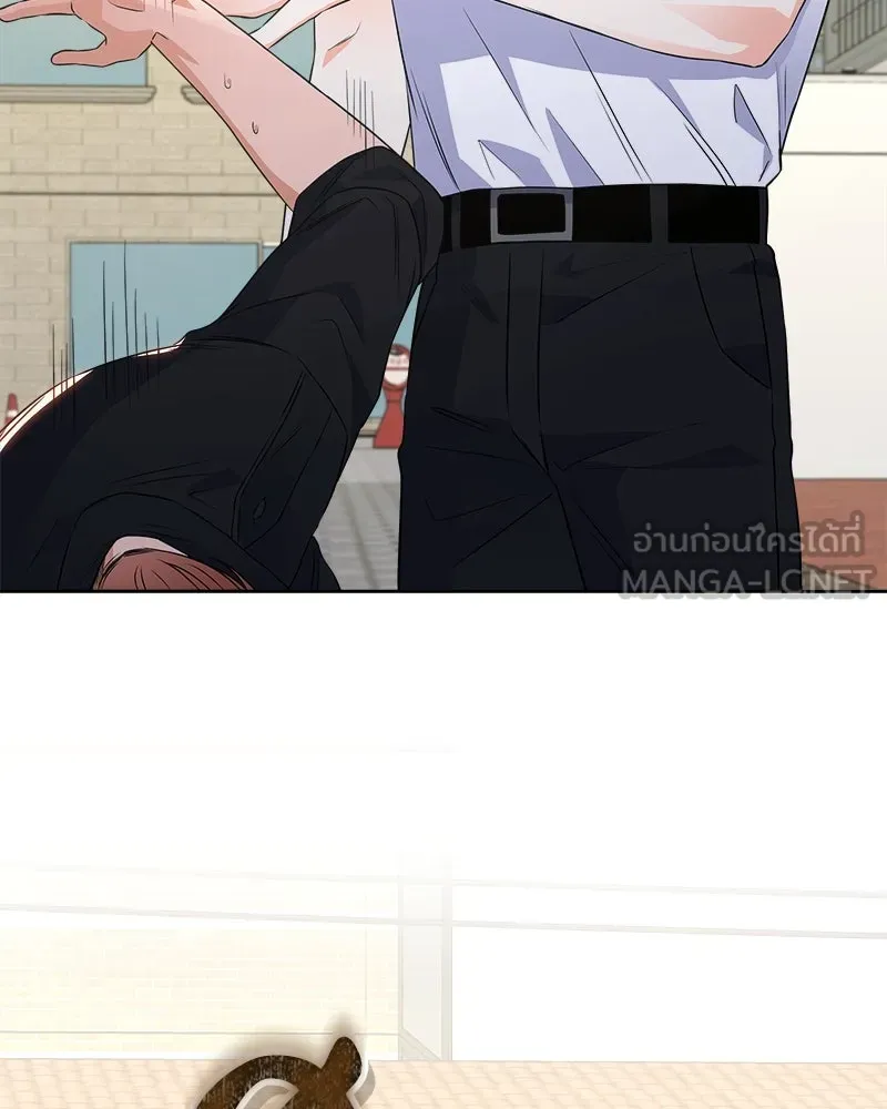 แด่ความเกลียดชัง ตอนที่ 15 รูปที่ 78