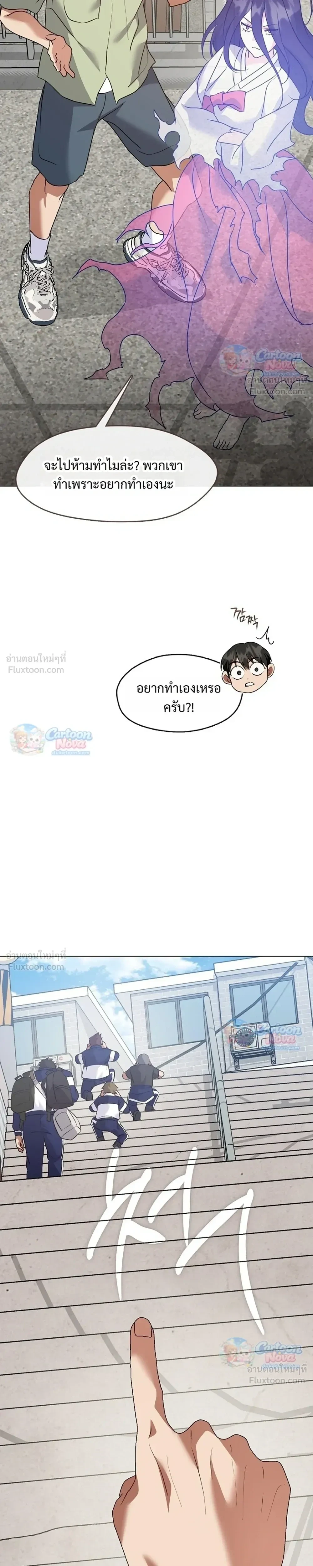Manga-lc-com อ่านมังงะ อ่านการ์ตูน ออนไลน์ ฟรี Afterlife Diner ร้านอาหารหลังความตาย ตอนที่ 1 2 3 4 5 6 7 8 9 10 11 12 13 14 ฟรี ไม่มีโฆษณา Manga-lc - อ่าน มังงะ อ่าน การ์ตูน ออนไลน์ อ่านมังงะ ฟรี