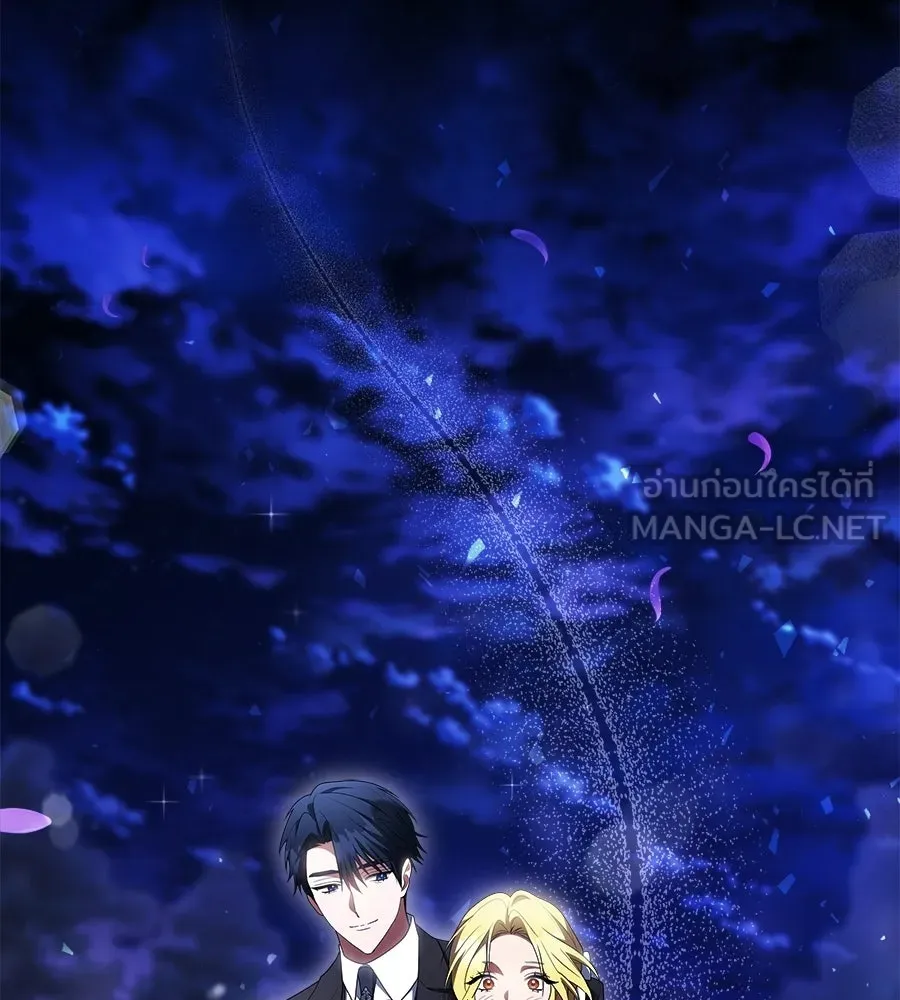 สัญญารักฉบับสุดท้าย ตอนที่ 30 รูปที่ 72