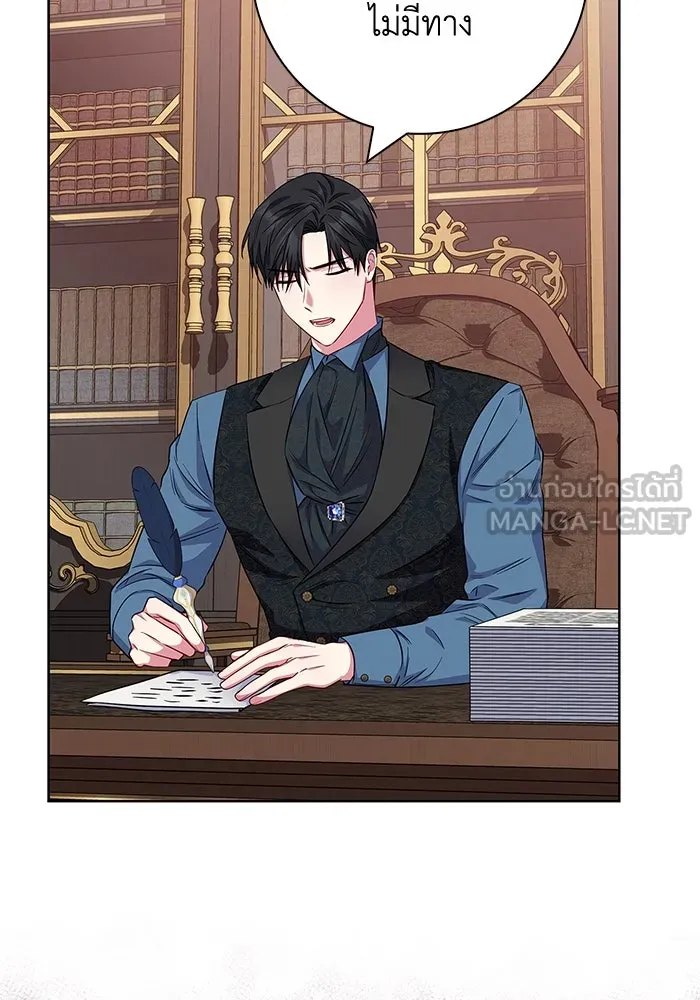 ฉันกลายเป็นแม่พระเอกนิยายจอมเสเพล ตอนที่ 33 รูปที่ 102