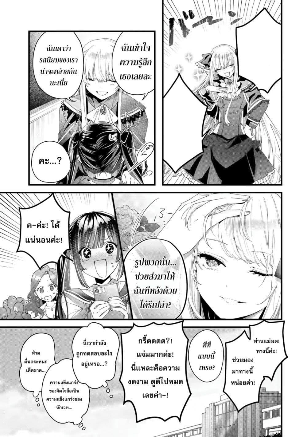 Manga-lc-com อ่านมังงะ อ่านการ์ตูน ออนไลน์ ฟรี King’s Proposal ตอนที่ 1 2 3 4 5 6 7 8 9 10 11 12 13 14 ฟรี ไม่มีโฆษณา Manga-lc - อ่าน มังงะ อ่าน การ์ตูน ออนไลน์ อ่านมังงะ ฟรี