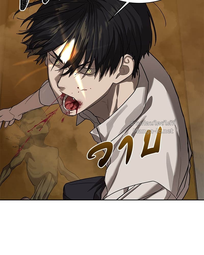 Doujin-Lc- อ่าน โดจิน มังฮวา เกาหลี ญี่ปุ่น จีน แปลไทย ข้าราชการพิเศษ ตอนที่ 1 2 3 4 5 6 7 8 9 10 11 12 13 14 ฟรี ไม่มีโฆษณา อ่าน โดจิน Manhwa เกาหลี ญี่ปุ่น จีน เรามีครบ คัดมาให้เน้นๆ โดจิน 18+ รับประกันความฟินโดย Doujin Lc