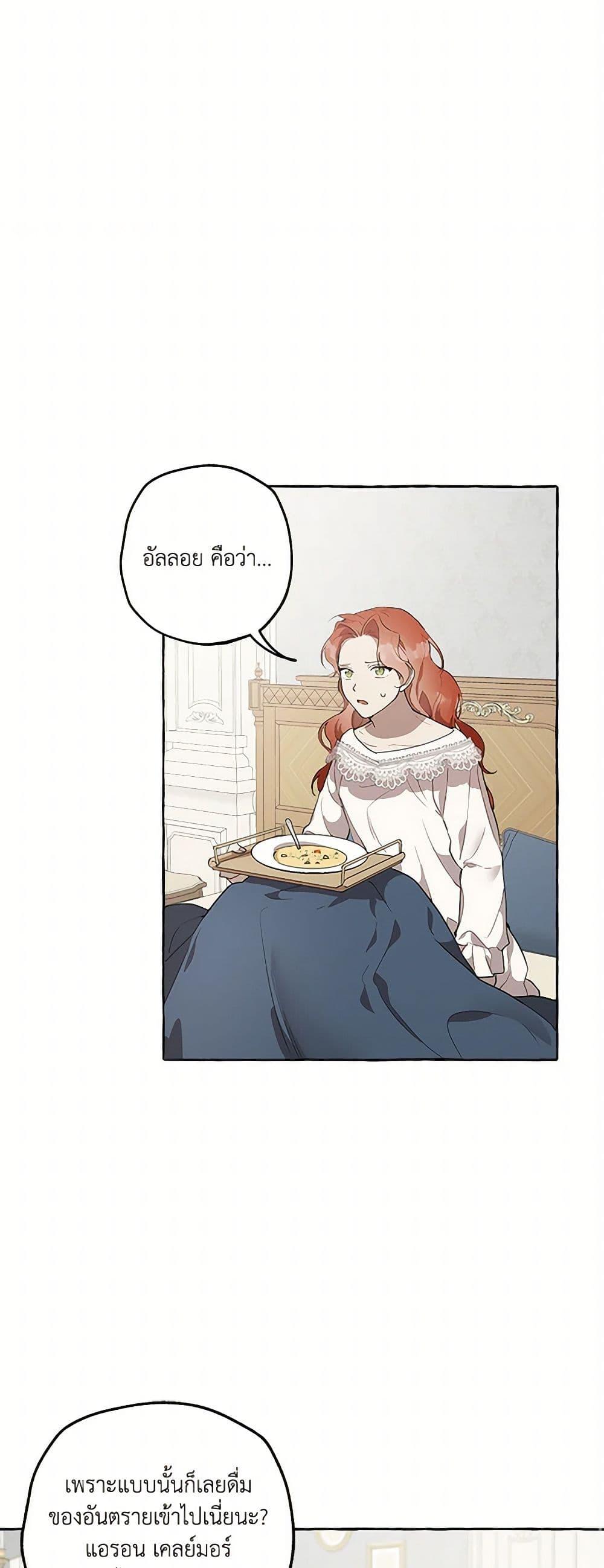 Manga-lc-com อ่านมังงะ อ่านการ์ตูน ออนไลน์ ฟรี It Was All a Mistake ตอนที่ 1 2 3 4 5 6 7 8 9 10 11 12 13 14 ฟรี ไม่มีโฆษณา Manga-lc - อ่าน มังงะ อ่าน การ์ตูน ออนไลน์ อ่านมังงะ ฟรี