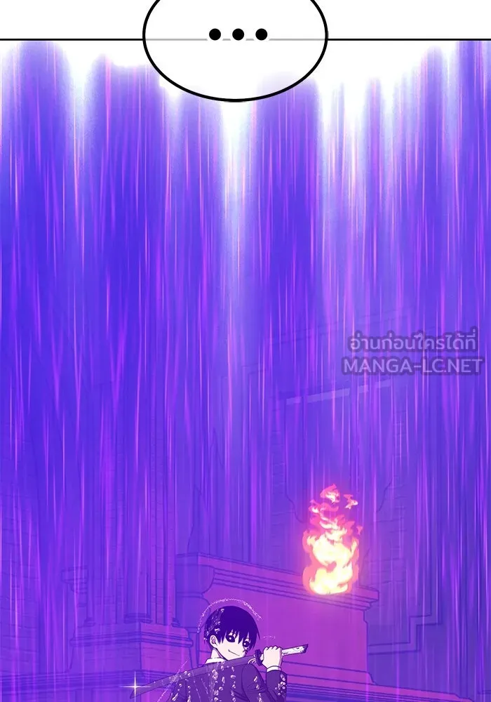 +99 ท่อนไม้พร้อมบวก ตอนที่ 19 ผู้เล่นปนเปื้อน vs พีซ (8) รูปที่ 222