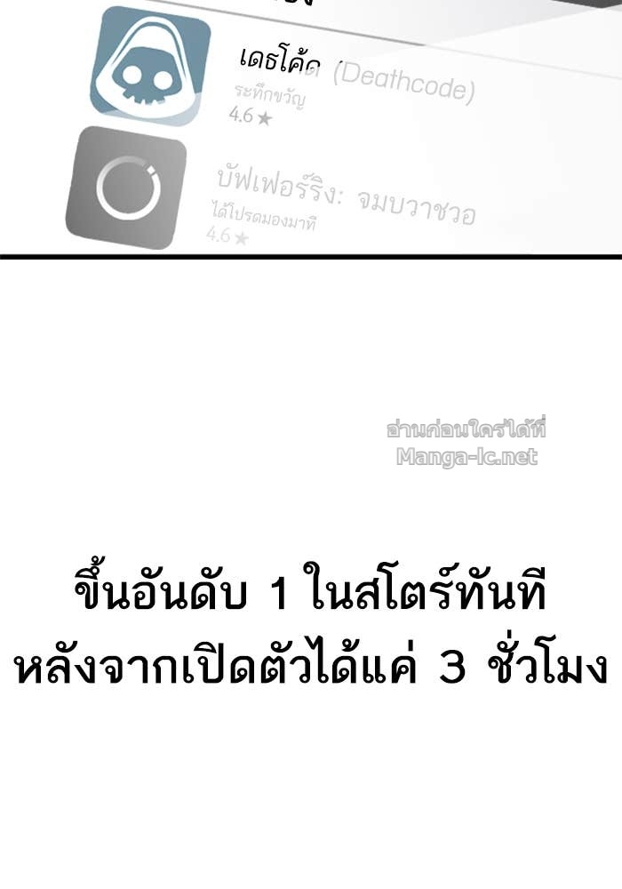 Doujin-Lc- อ่าน โดจิน มังฮวา เกาหลี ญี่ปุ่น จีน แปลไทย HECTOPASCAL ตอนที่ 1 2 3 4 5 6 7 8 9 10 11 12 13 14 ฟรี ไม่มีโฆษณา อ่าน โดจิน Manhwa เกาหลี ญี่ปุ่น จีน เรามีครบ คัดมาให้เน้นๆ โดจิน 18+ รับประกันความฟินโดย Doujin Lc